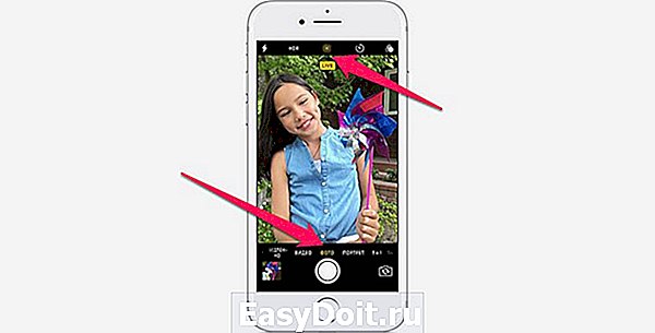 Как Сделать Фото Live На Айфоне