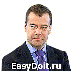 Медведева официальная группа