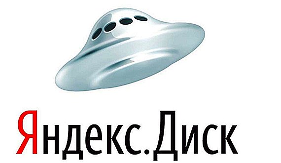 Безлимитные Фото На Яндекс Диск