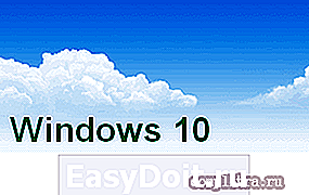 Ноутбук Не Видит Дисковод На Windows 10 Форум