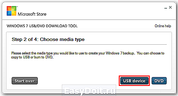 Tool на русский. Утилита Microsoft Windows 7 USB/DVD download Tool. Media USB DVD. Windows 7 USB/DVD это. Pa07 Instal.