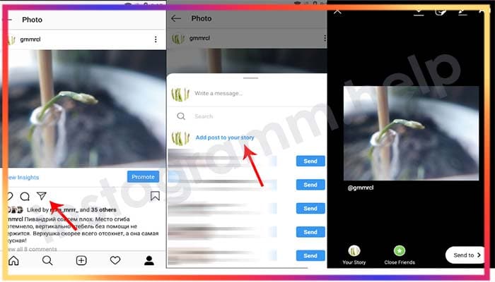 Инстаграм добавил ссылку в сторис. Как в сторис добавить ссылку на пост. Как добавить ссылку в сторис Инстаграмм. Как в сторис добавить ссылку на пост в Инстаграм. Ссылка в инстаграме в сториз.